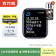 Apple Watch Series 6 蘋(píng)果二手智能手表 S6 精準導航 戶(hù)外緊急救援 藍色 蜂窩 44mm
