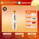 青花瓷佳釀39度清香型白酒整箱純糧酒口糧酒婚宴聚會(huì )宴請送禮官方旗艦店 39度 475mL 1瓶 【口糧酒丨特價(jià)試飲】
