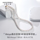 天使之淚14K金海水珍珠項鏈AKOYA滿(mǎn)串7-8mm極光正圓生日禮物送老婆送媽媽