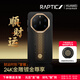 RAPTIC【順財運】適用華為Mate80RS手機殼凱夫拉非凡大師芳綸纖維輕薄編織決色保護套送禮物鉸鏈全包 順財運【輕薄芳綸纖維】 華為Mate80 RS非凡大師