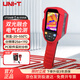 優(yōu)利德（UNI-T）UTi260B 高清紅外熱成像儀 高精度熱像儀測溫電力故障地暖測漏儀