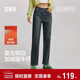 森馬（Semir）牛仔褲女冬加絨做舊長(cháng)褲女生保暖顯腿長(cháng)ins潮直筒褲103724124011