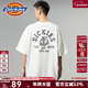 Dickies男女同款短袖T恤2025夏季新款后背卡通印花圓領(lǐng)寬松半袖 奶油白 M
