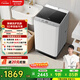 松下（Panasonic）清凈樂(lè )波輪洗衣機10公斤全自動(dòng)家用大容量去污洗輕柔洗智洗省水省電線(xiàn)屑收集過(guò)濾桶自潔T32FF