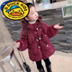 G.duck女童羽絨服2023新款小童女孩加厚外套兒童女寶冬季中長(cháng)款洋氣冬裝 8375盤(pán)扣羽絨服 130
