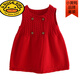 G.duck女童針織馬甲開(kāi)衫背心裙春秋季寶寶針織長(cháng)款坎肩中小童兒童連衣裙 紅色(無(wú)花) 130 衣標(建議110身高)