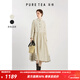 茶·愫（PURE TEA）【植絨工藝】puretea茶愫提花波點(diǎn)連衣裙女娃娃領(lǐng)木耳邊秋季新款 粉杏 M