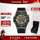 雷諾（RARONE）雙子星暗夜青龍鏤空全自動(dòng)機械手表男士腕表新年禮物送男友禮物