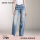 MISS SIXTY【免費改褲】進(jìn)口牛仔面料牛仔褲復古顯瘦百搭女紐扣直筒長(cháng)褲休閑 中藍 XS (23-24碼)
