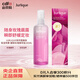 茱莉蔻（Jurlique）衡膚保濕噴霧-馥郁玫瑰臻萃版100ML 新春女生日禮物