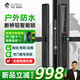 篤寶斷橋鋁智能鎖指紋鎖戶(hù)外防水鋁合金門(mén)紗窗一體門(mén)平移門(mén)紗門(mén)推拉門(mén)肯德基門(mén)電子密碼鎖