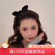 向晚發(fā)箍可愛(ài)優(yōu)雅蝴蝶結發(fā)箍女百搭頭飾外出壓碎發(fā)頭箍發(fā)卡女生日禮物