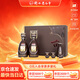 衡水老白干古法20 老白干香型白酒禮盒 67度 500ml*2瓶 整箱送禮酒具套裝