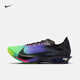 耐克男子輕便專(zhuān)業(yè)跑步鞋春新款公路競速NIKE STREAKFLY 2 IO9567 400暗黑曜石色/黑/電子綠/王朝紫 43