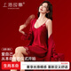 上海故事紅色睡袍本命年睡衣女秋季吊帶睡裙帶胸墊晨袍結婚生日禮物禮盒裝 紅裝兩件套【禮盒裝】 帶胸墊 L 【體重100-120斤】