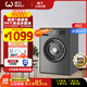 威力（WEILI）8公斤 滾筒洗衣機全自動(dòng) 超薄一級能效 高溫除菌筒自潔 一鍵洗LED顯示屏 XQG80-1016PX（鈦金灰）