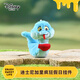 迪士尼（Disney）瘋狂動(dòng)物城2蓋瑞瘋狂假日掛件毛絨玩具公仔鑰匙扣送女生生日禮物