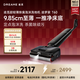 追覓追夢(mèng)家洗地機T60【9.85cm超薄機身24000pa颶風(fēng)吸力】洗拖吸拖一體機自動(dòng)清洗家用拖地T60甄選升級