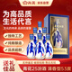 汾酒杏花村汾酒 青花汾酒25  送禮聚會(huì ) 53度  500ml*6 整箱裝   