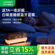 LINKPIN白噪音復古藍牙音響便攜桌面多功能睡眠音箱家居床頭氛圍感鬧鐘夜燈減壓舒緩解壓新年禮物藍牙音箱 【插電款】經(jīng)典木紋-熱銷(xiāo)款