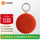 小米REDMI 藍牙音箱2  小米音箱音響 長(cháng)續航 IP67防塵防水 戶(hù)外便攜插卡 音響低音炮 禮物 家用 REDMI藍牙音箱 2（珊瑚橙）