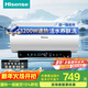 海信（Hisense）家用電熱水器3200W大功率10倍增容鉆石無(wú)縫膽長(cháng)效鎂棒一級能效雙重防電保護WIFI智控智能預約 DY10 60L 3200W 耗電少加熱快