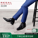 REGAL麗格315R商務(wù)正裝男士皮鞋日本制固特異牛津皮鞋頭層牛皮皮鞋婚鞋 B(黑色) 42