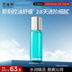 百雀羚男士護膚品補水控油凈衡多效潤膚保濕爽膚水100ml舒緩細致毛孔