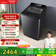 松下（Panasonic）不彎腰波輪洗衣機10公斤全自動(dòng)家用毛毯羽絨羊毛一鍵智洗省水省電抗菌波輪XQB100-U1C6