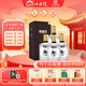 小角樓翰林坊御酒52度濃香型 固態(tài)純糧食白酒川酒 商務(wù)宴請送禮婚宴白酒 52%vol 500mL 4瓶