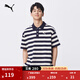 彪馬（PUMA）純棉寬松條紋短袖T恤POLO衫男女情侶新款運動(dòng)上衣 633857 海軍藍-16 M (175/96A)