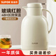 蘇泊爾（SUPOR）保溫壺家用玻璃內膽暖水壺大容量熱水瓶學(xué)生宿舍熱水壺保溫水壺 奶油白【防塵壺嘴】2L