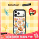 CASETIFY 黃油小熊 x CASETiFY聯(lián)名 黃油小熊貼紙 適用于iPhone17/16/15 Air/Pro/Max蘋(píng)果手機殼 透明黑框Magsafe iPhone 17 Pro Max