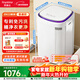 榮事達全自動(dòng)家用迷你免污洗衣機8KG嬰兒童寶寶內衣褲襪子洗烘一體機租房公寓單身洗脫一體機以舊換新 8KG雙倍潔凈|健康無(wú)孔免污|防纏繞(觸屏)