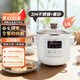 三源（SANYUAN）電燉鍋家用小型全自動(dòng)紫砂內膽隔水燉鍋1.5L砂鍋粥稀飯燉盅燕窩煲湯煮粥神器多功能鍋304不銹鋼 1.5L紫砂內膽 1.5L