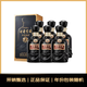 古井貢酒 中國香古8 濃香型白酒 50度 500mL*6瓶 整箱裝 年份包裝隨機