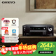 安橋（ONKYO）TX-SR393 功放 5.2聲道家庭影院音響音箱AV功放機進(jìn)口3.2.2杜比全景聲4K DTS:X 藍牙 多房間 TX-SR393黑色
