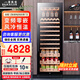 百凱倫（BAIKAILUN）變頻紅酒柜嵌入式恒溫酒柜零嵌冷藏柜壓縮機風(fēng)冷無(wú)霜白酒葡萄酒展示柜透飲料茶葉家用客廳透 1.8米丨單溫丨紅酒茶葉丨 42瓶 薄款