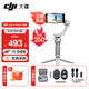 大疆（DJI）手機云臺穩定器Osmo Mobile SE 三軸增穩防抖穩定器 AI跟拍 手勢控制 便攜自拍桿 OM SE 手機vlog OM SE+包+品牌1拖2領(lǐng)夾麥克風(fēng)（蘋(píng)果口+遙控 標配（不含隨