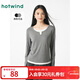 熱風(fēng)（Hotwind）女士假兩件長(cháng)袖t恤春秋新款撞色圓領(lǐng)休閑基礎款柔軟打底衫女上衣 09灰色（F09W25501）素色 S