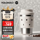 HOLOHOLO316咖啡保溫杯 男女士高顏值情人節年會(huì )禮物兒童便攜吸管茶水杯子