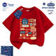 WASSUP WKENG紅色短袖t恤兒童12歲新年全家親子2026馬年本命年過(guò)年衣服上衣 紅色【款四】 150 150cm 兒童尺碼推薦【70-80斤】