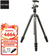 捷信（GITZO）GK1545T/2545T/GK0545T-82TQD旅行者反折便攜碳纖維三腳架球型云臺套裝適用索尼富士徠卡相機角架 GK1545T-82TQD 1號4節套裝