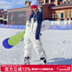 DOOK SNOW新款顯瘦滑雪背帶褲滑雪女男單雙板連體背帶褲防水耐磨滑雪裝備 白色（女） S （110-120斤）