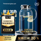 炊大皇 冷水壺大容量夏日解暑冷水壺 耐熱防爆玻璃杯水果茶壺2.5L