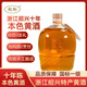 越都紹興本色黃酒十年陳冬釀1500ML半干型無(wú)添加無(wú)焦糖色花雕酒