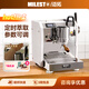 邁拓（MILESTO）EM-23PRO意式半自動(dòng)咖啡機家用商用美式銅鍋爐機MIlesto 白色側板