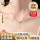 中國黃金（CHINA GOLD）麥穗鎖骨鏈足銀項鏈輕奢高級感女新情人節生日禮物馬年本命年禮物 【當/次日達】幸運麥穗項鏈-S999【品牌禮盒】