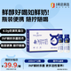 1號會(huì )員店（One's Member）4.0g蛋白高鈣全脂純牛奶 200ml*12瓶 瓶裝便攜 【禮盒裝】
