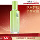 百雀羚草本精萃平衡潤澤爽膚水100ML品質(zhì)國貨補水保濕新年禮物
